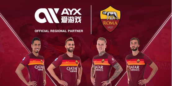 发力使他成