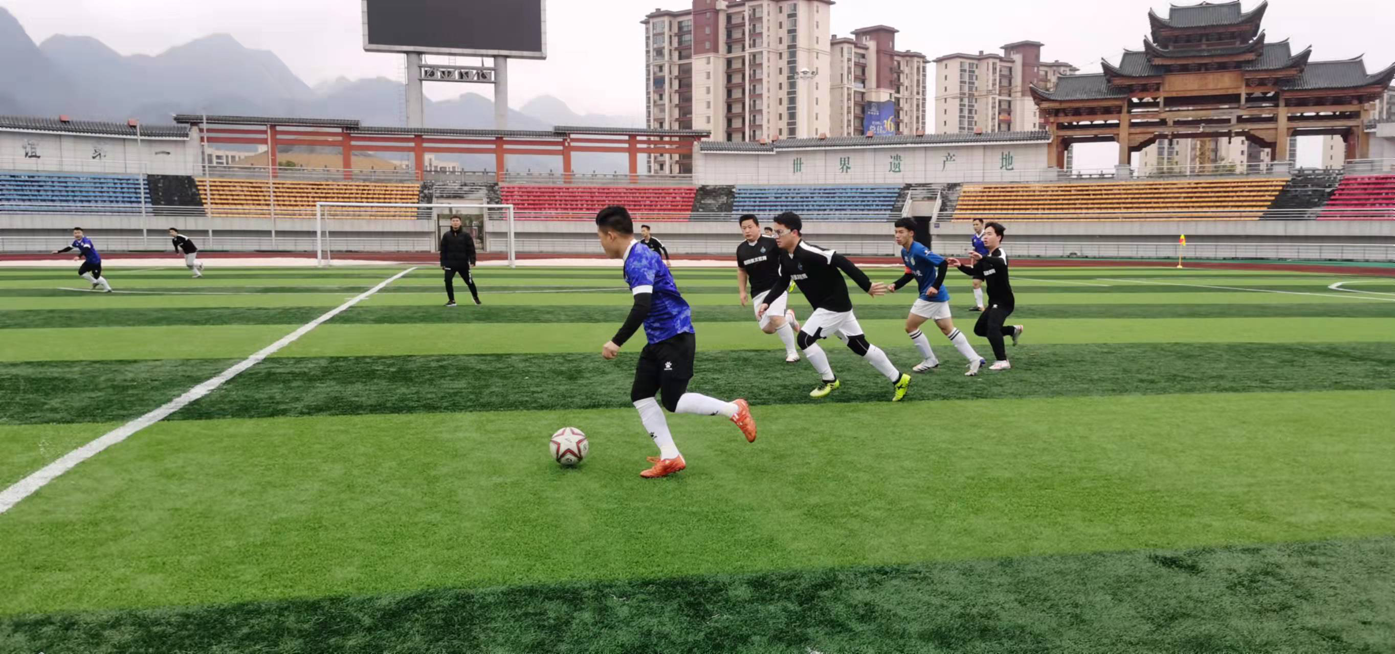 有别于传统 有别于传统