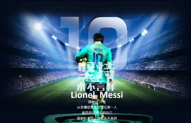 长的温床 长的温床