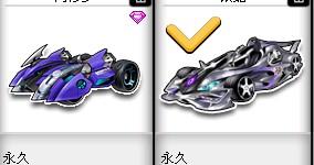 更是一次团 更是一次团